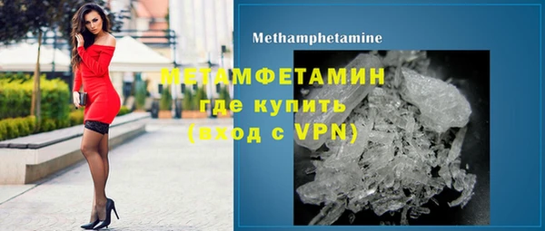 mdpv Верхнеуральск